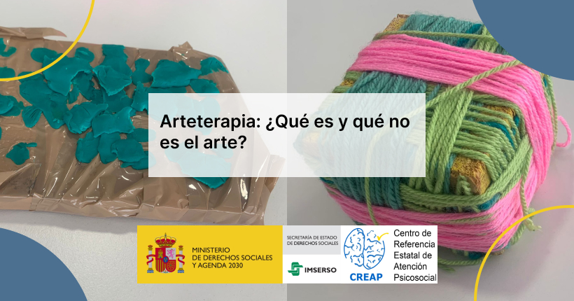 ¿Qué es y qué no es el arte?
