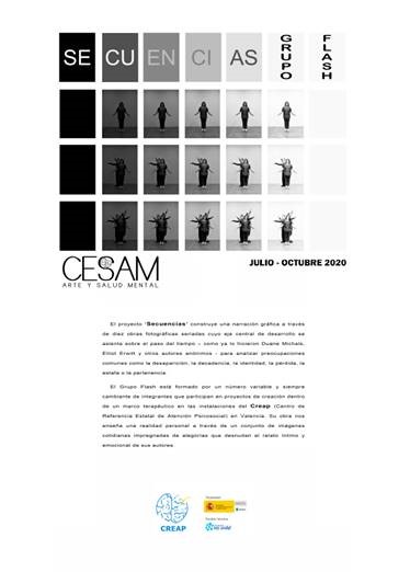 Cartel Proyecto Secuencias